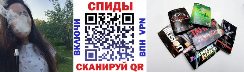 БУТИРАТ BDO Киржач