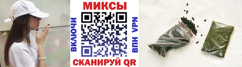 БУТИРАТ оксибутират  Киржач 