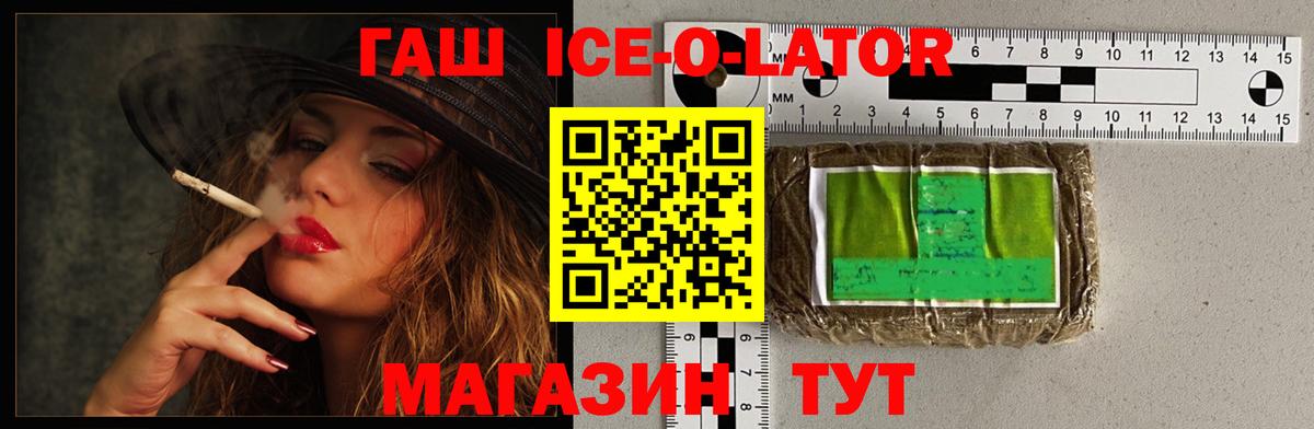 Alpha PVP Киржач