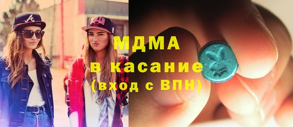 трава Покачи