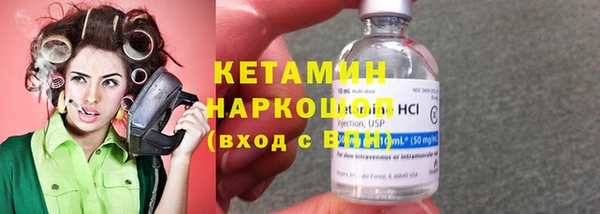 дживик Покров