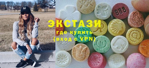 MESCALINE Пестово