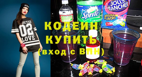 дживик Покров