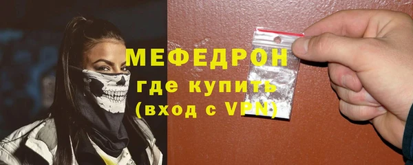 дживик Покров