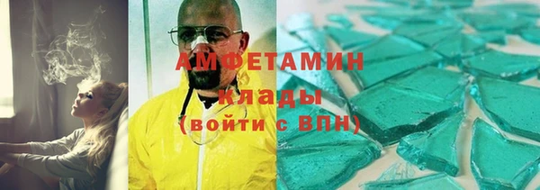 MESCALINE Пестово