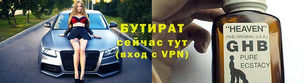 a pvp Переславль-Залесский