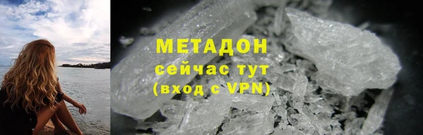 трава Покачи