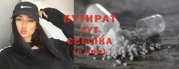 a pvp Переславль-Залесский