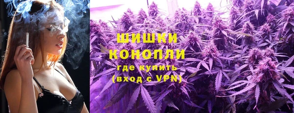 MESCALINE Пестово