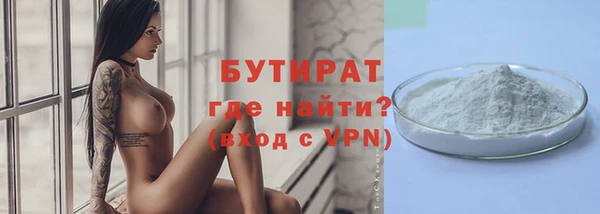 дживик Пересвет