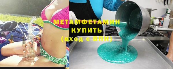 дживик Покров