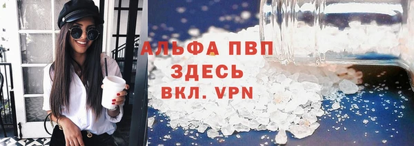 a pvp Переславль-Залесский