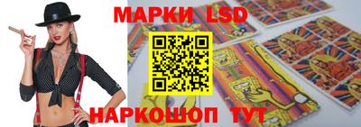героин Донской