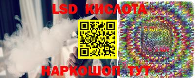 амфетамин Донецк