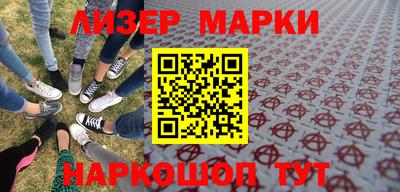 героин Донской