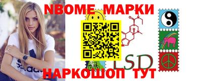 героин Донской