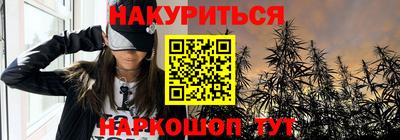 героин Донской