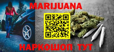 амфетамин Донецк