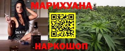 героин Донской