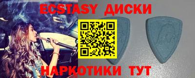 героин Донской
