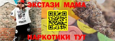 героин Донской