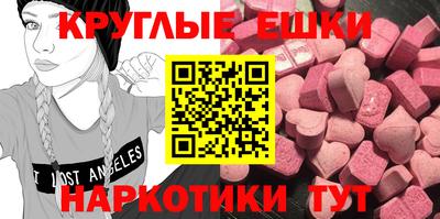 героин Донской