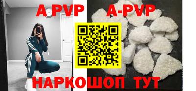 героин Донской