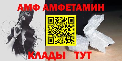 героин Донской