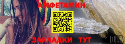 героин Донской