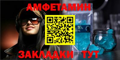 соль ск Дубна