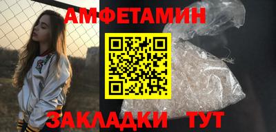 героин Донской