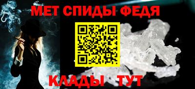героин Донской