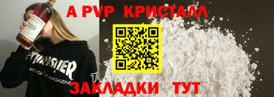 героин Донской