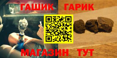 соль ск Дубна