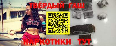 героин Донской