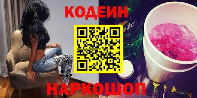 соль ск Дубна