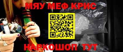 героин Донской