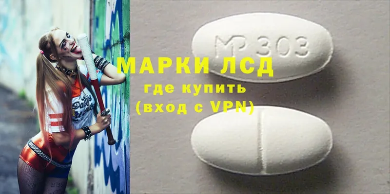 ЛСД экстази ecstasy  Киржач 