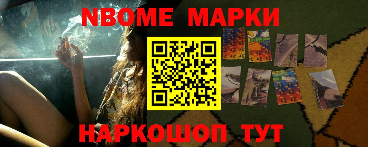 ЛСД экстази кислота  Вход с VPN  LSD-25 экстази ecstasy  Киржач 