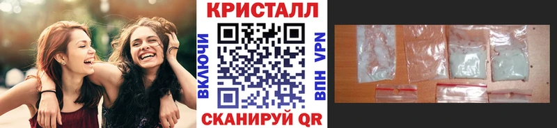 купить закладку  Киржач  МЕТАМФЕТАМИН витя 