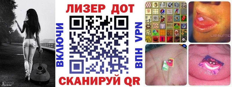 Наркотические марки 1,5мг  kraken ТОР  Киржач  купить закладку 
