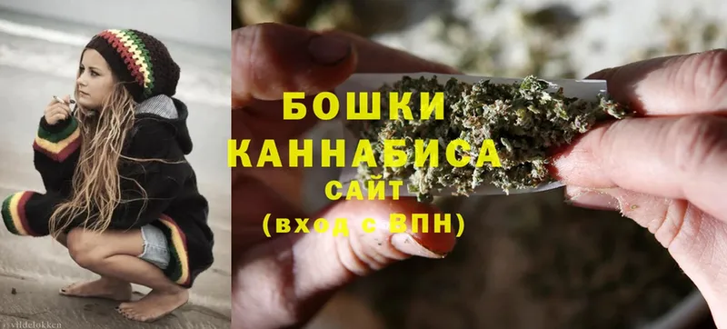 как найти наркотики  Киржач  Конопля LSD WEED 