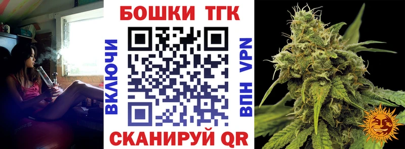 МАРИХУАНА ГИДРОПОН  Киржач 